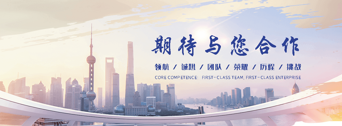 崇仁正规的超前小导管