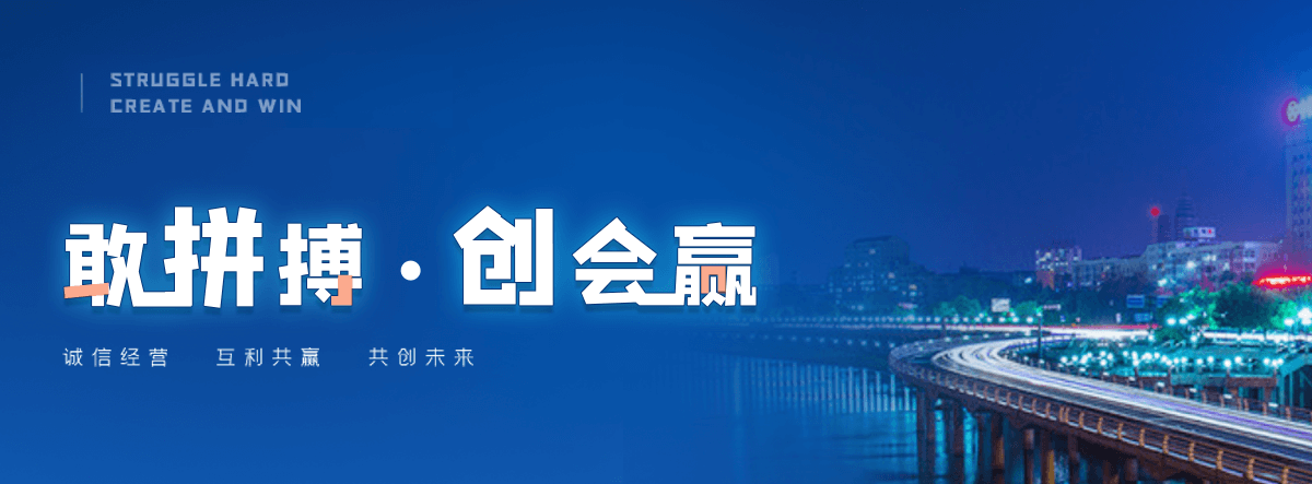 崇仁专业的隧道管棚管